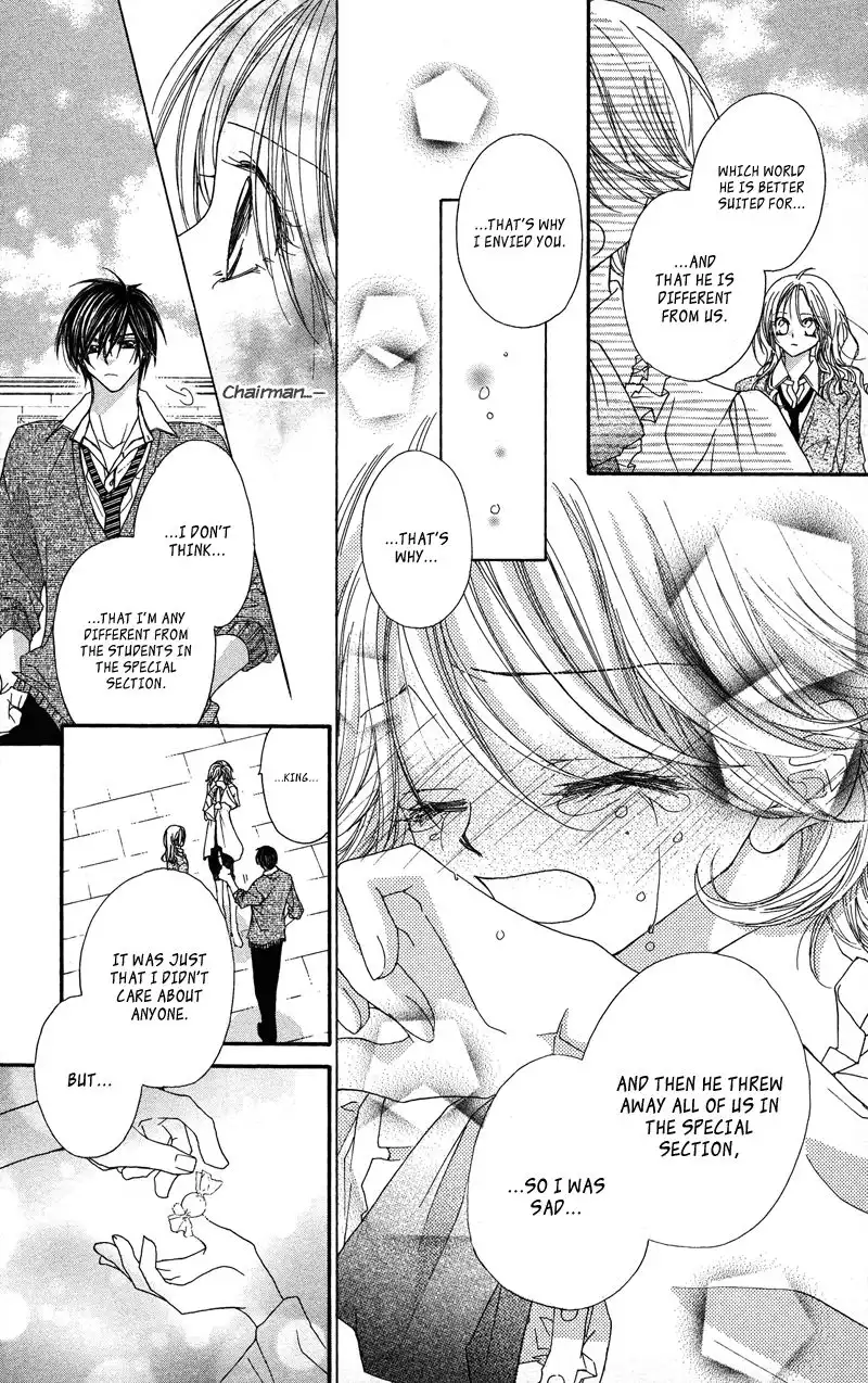 Lovey Dovey Chapter 24 23